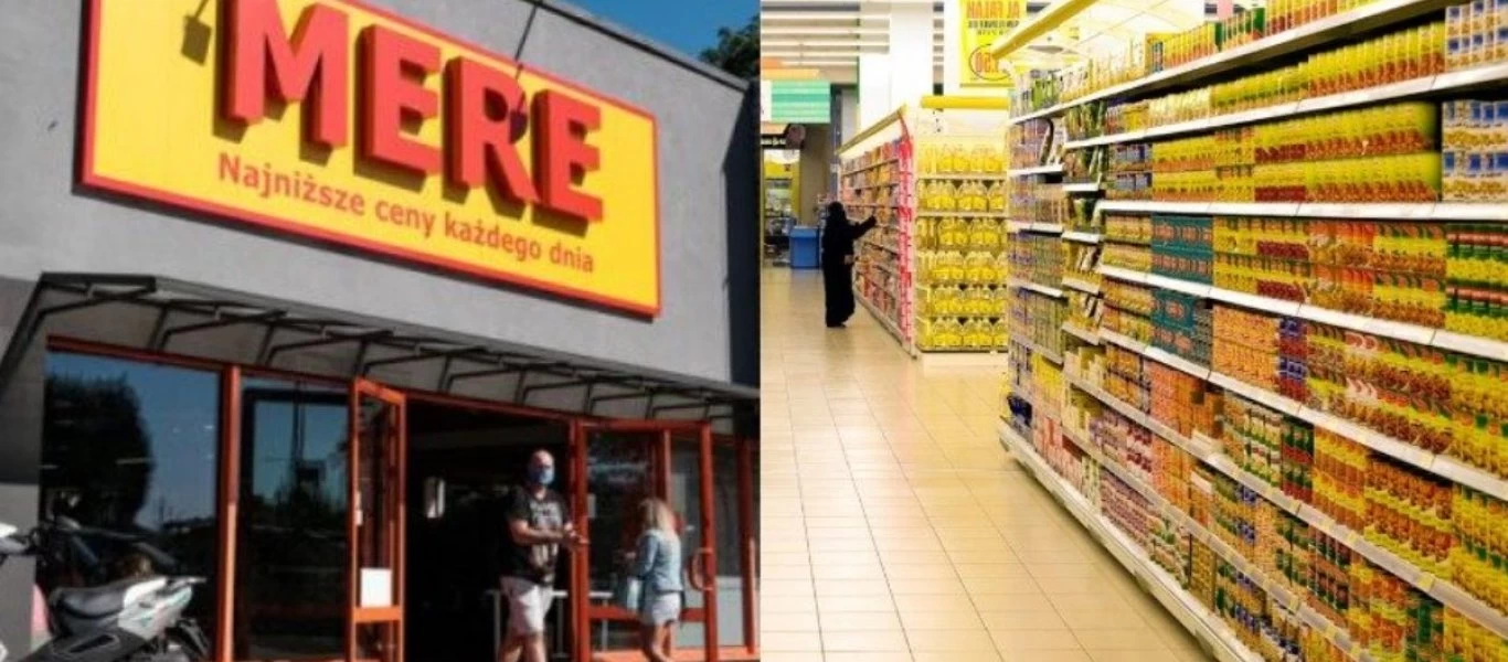 Έρχεται στην Ελλάδα το ρωσικό σούπερ μάρκετ «Mere» - Αναζητά προσωπικό